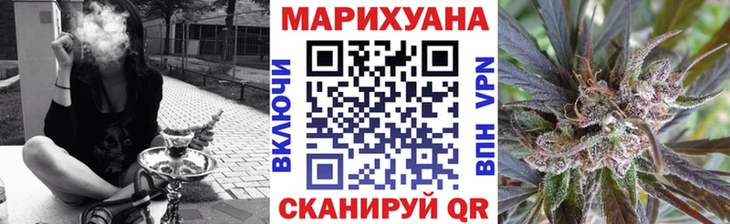 Наркошоп купить Псилоцибиновые грибы МЕФ Кетамин АМФ Когалым