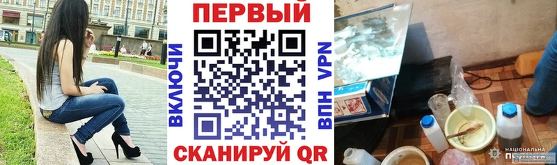 Купить закладки  Когалым  Amphetamine Premium 