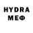 МЕТАДОН methadone susie hall