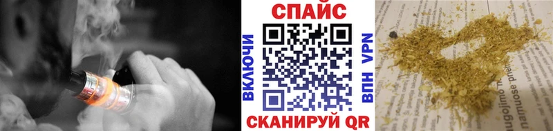 БУТИРАТ жидкий экстази  Купить  Когалым 