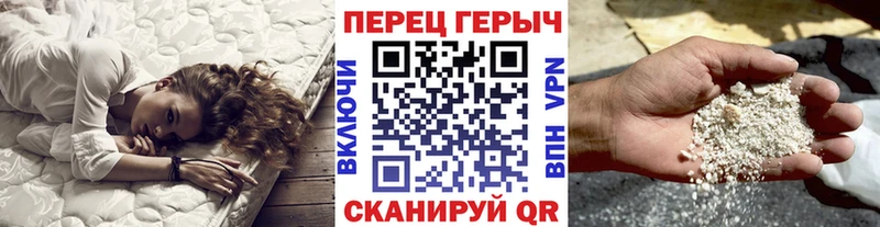 ГЕРОИН VHQ  Купить закладки  Когалым 