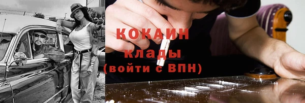 mdma Остров