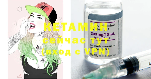mdma Остров