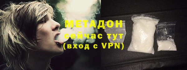 скорость Осташков