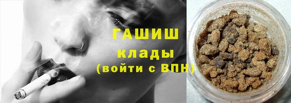 таблы Пересвет