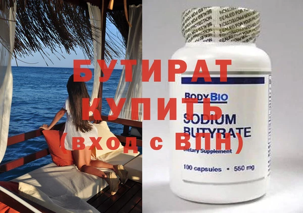 таблы Пересвет