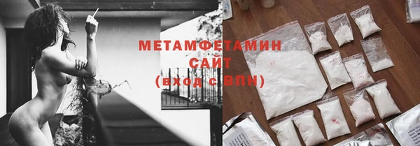 таблы Пересвет