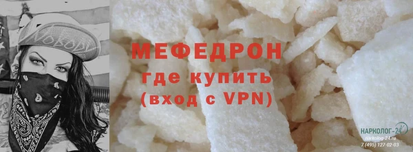 таблы Пересвет