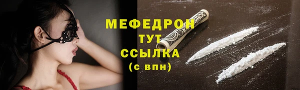 таблы Пересвет