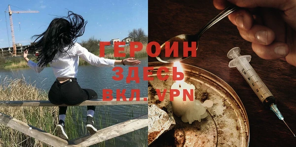 таблы Пересвет