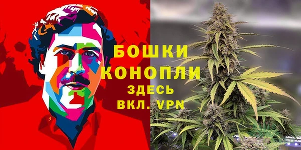 mdma Остров