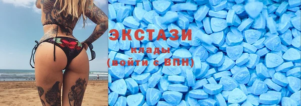 скорость Осташков