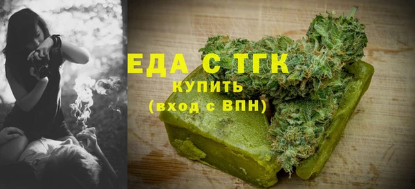 таблы Пересвет