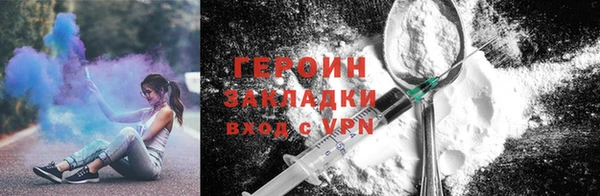 таблы Пересвет