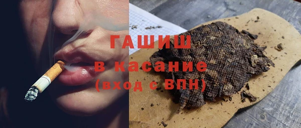 скорость Осташков