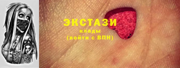 таблы Пересвет