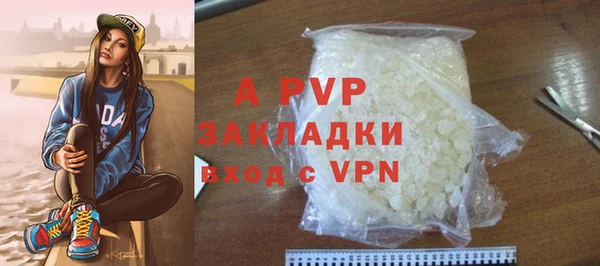 mdma Остров