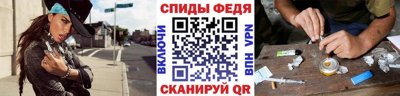 МЕТАМФЕТАМИН пудра Когалым